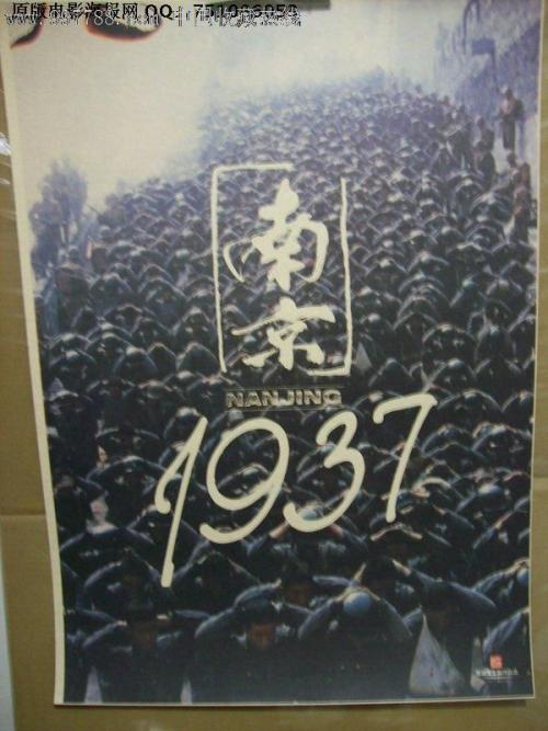 不动产证的内容